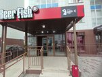 Beerfish (Yaryginskaya Embankment, 15) ، متجر بيع البيرة