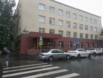 Федеральное агентство по управлению государственным имуществом (Volodarskogo Street, 10), government ministries, services