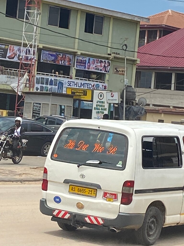 Paint equipment Sethi Limited, Kumasi, photo