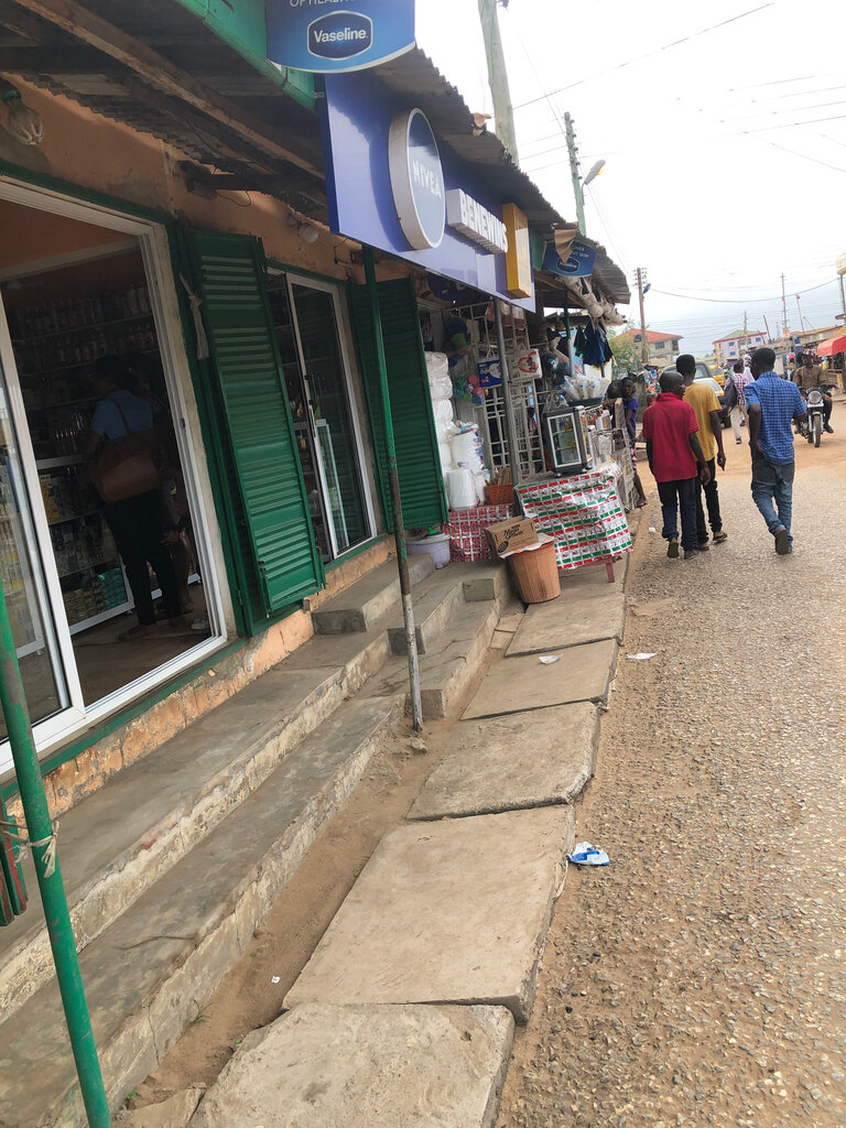 Perfume and cosmetics shop Benewins, Earth, photo