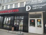 Delvis (Moskovskoye Highway, 3), business center