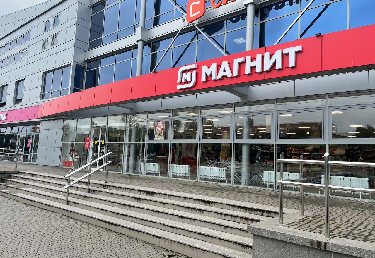 КТСЗН ПО Г. МАЙКОПУ, ИНН 0105046605