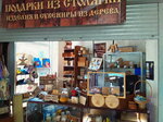Wooden Gifts (ulitsa Massalskogo, 4) ، متجر الهدايا والتذكارات
