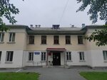 Триолька (Zamyatina Lane, 11А), children's developmental center