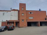 UralProfStroy (Korepina Street, 54), roofing and roofing materials