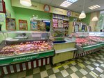 Glazovskaya ptica (Frunze Street, 17), egg and poultry meat