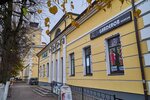 DiamondDress (Krasnaya ulitsa, 5/1) ، صالون زفاف