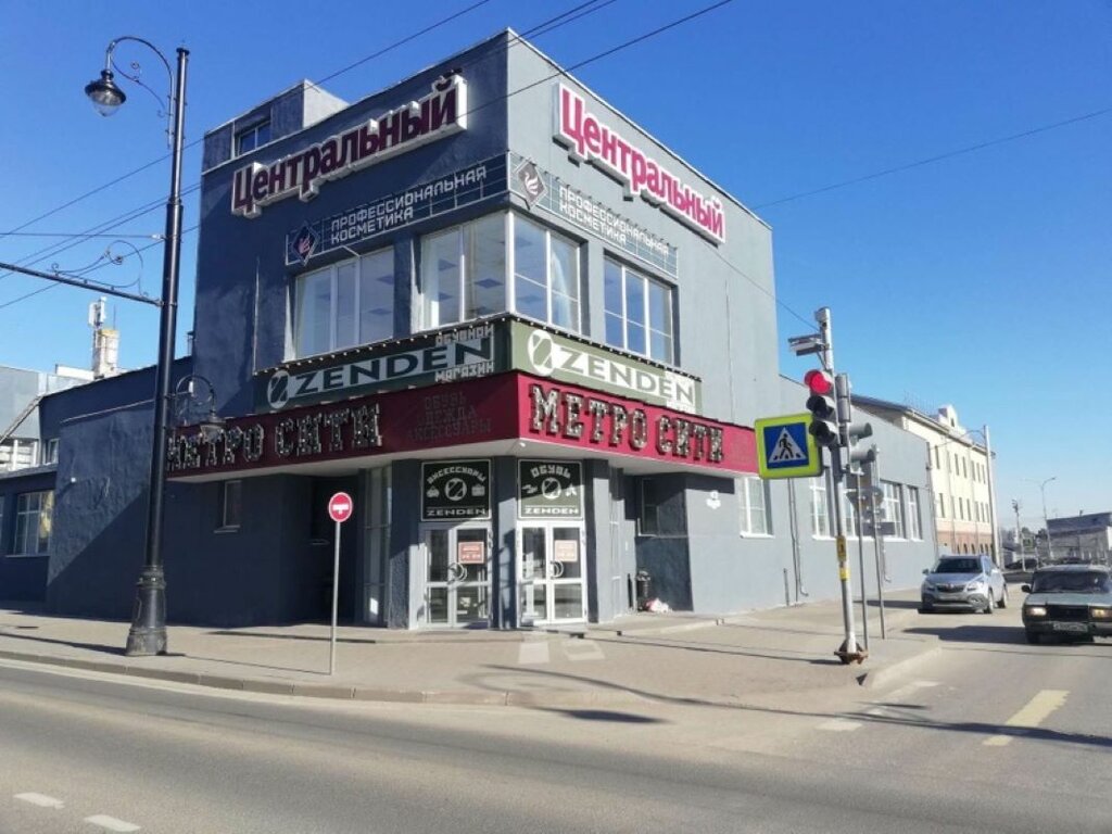 Магазин обуви Zenden, Рыбинск, фото