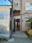 Roshimprom (Peschanaya Street, 1к1), concrete, concrete products