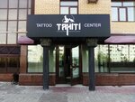 Tahiti tattoo center (Lenina Avenue, 41), tattoo studio