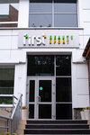 First (Gagarin boulevard, 44), club de fitness