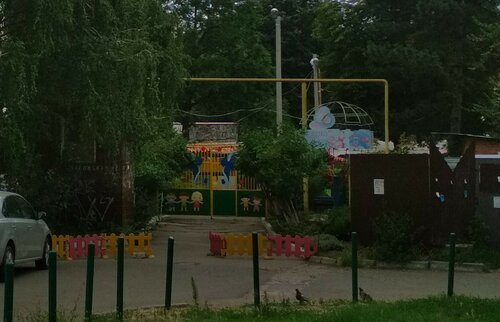 Детский сад, ясли Детский сад № 123, Краснодар, фото