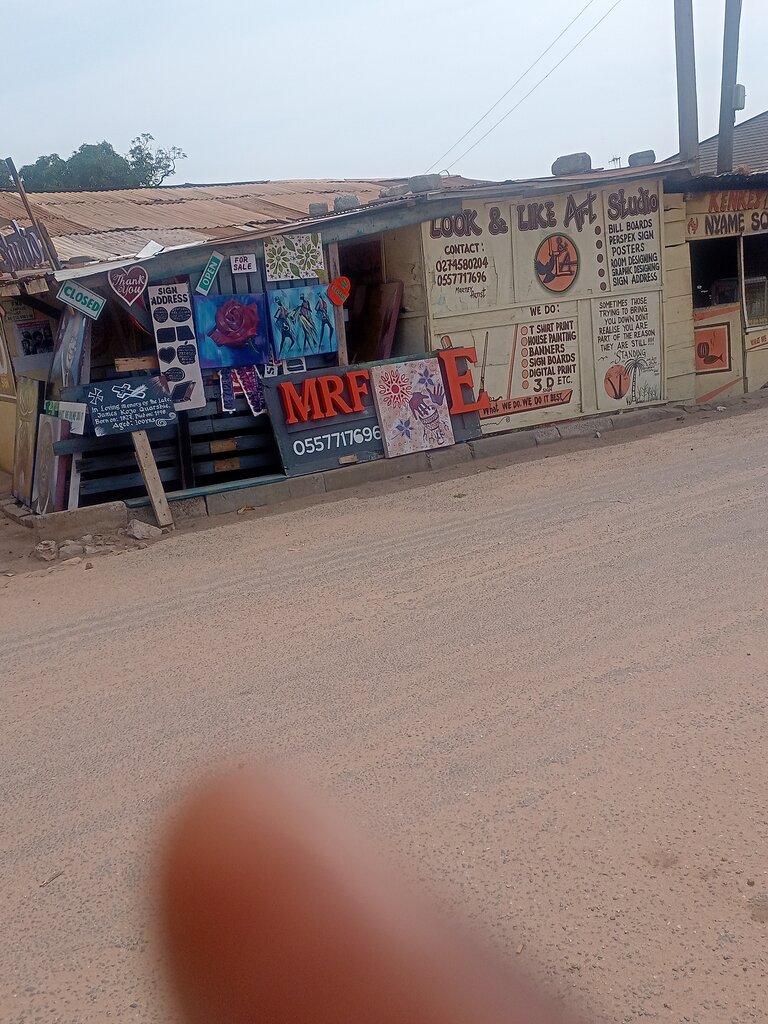 Art studio Look &like art studio, Accra, photo