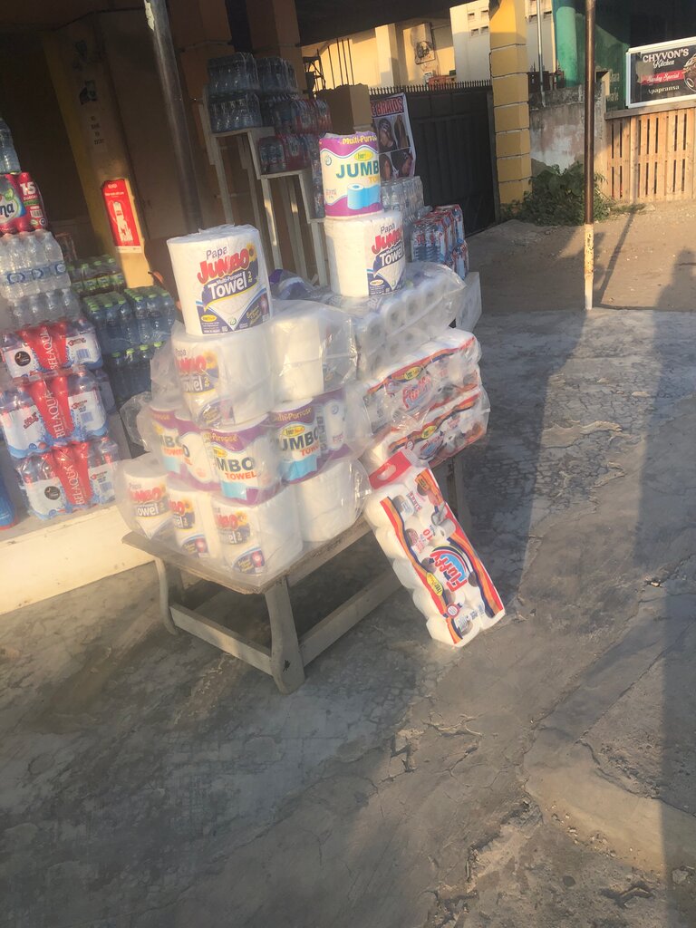 Water store Phedan Ventures, Earth, photo