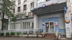 Post office № 163051 (Arkhangelsk, Dzerzhinskogo Avenue, 11) pochta bo‘limi