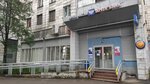 Отделение почтовой связи № 163051 (просп. Дзержинского, 11, Архангельск), почтовое отделение в Архангельске