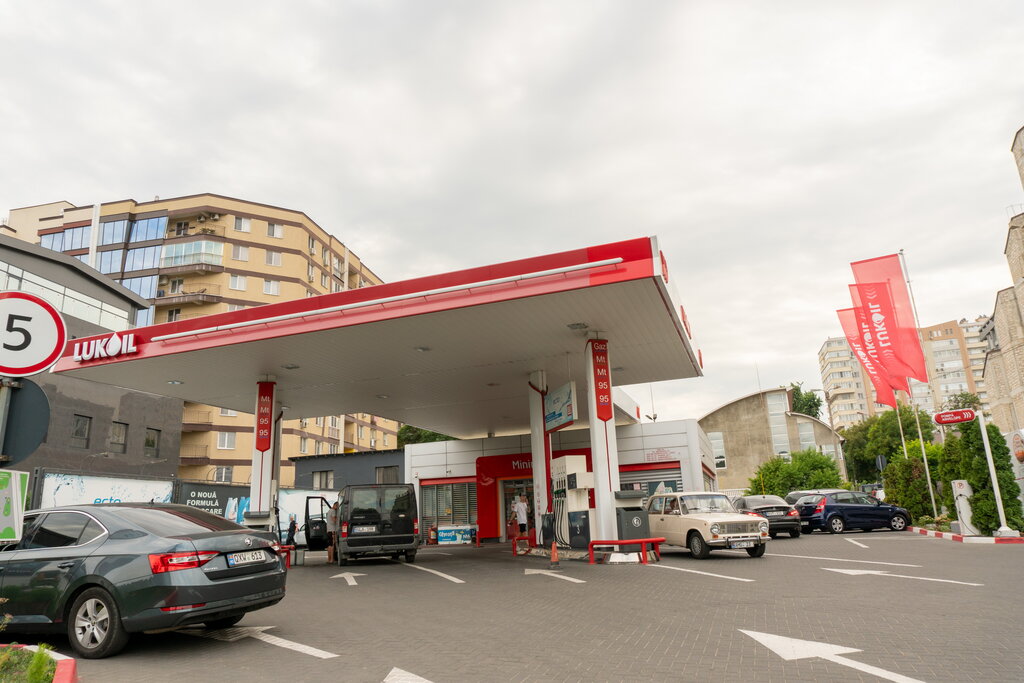 Gas station Lukoil, Kishinev, photo