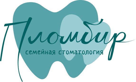 Пломбир