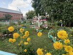 Гурьевский дом-интернат для граждан, имеющих психические расстройства (ulitsa Voykova, 182), psychiatric hospital