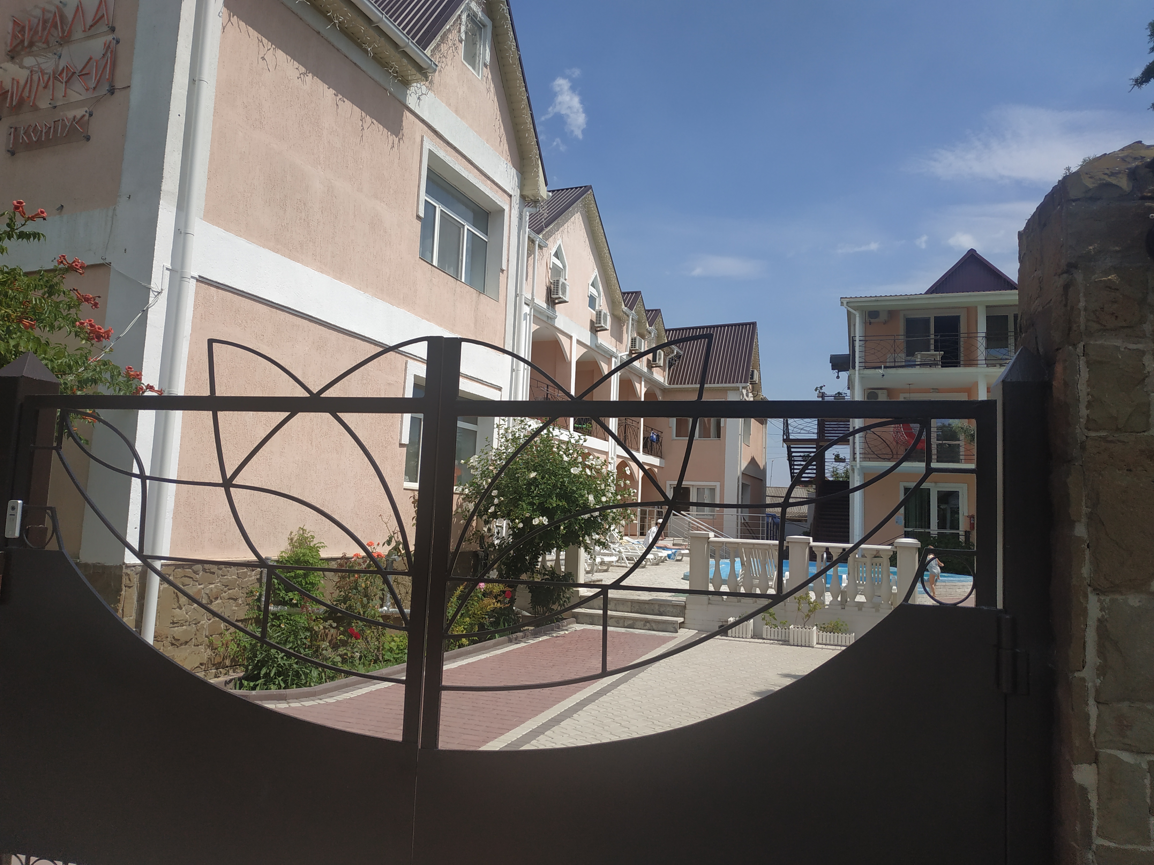 Фото Вилла Нимфей