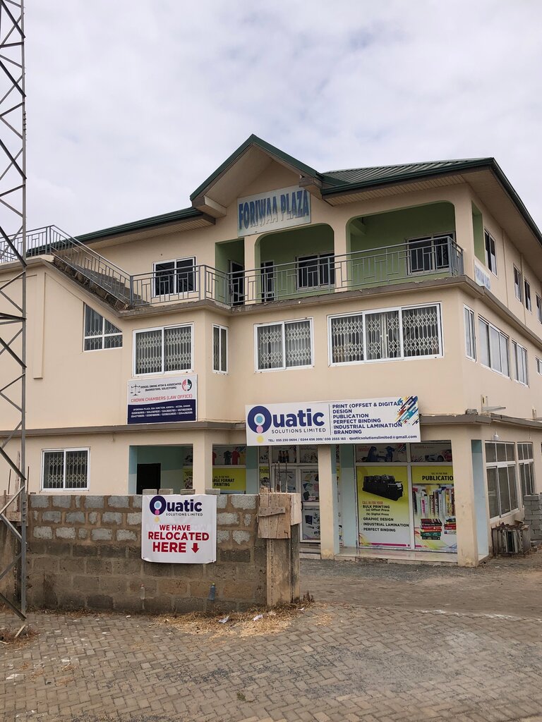 Business center Foriwaa Plaza, Earth, photo