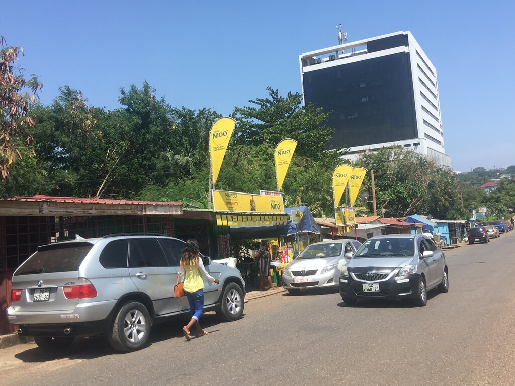 Grocery Nanas groceries, Accra, photo