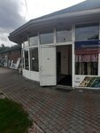 Kompozit Grupp (Pogranichnikov Street, 105А), water supply and sewage systems