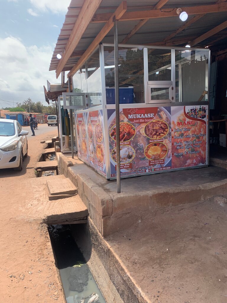 Fast food Mukaase, Earth, photo