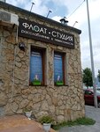 Pogruzhenie (Admirala Serebryakova Embankment, 53А), spa