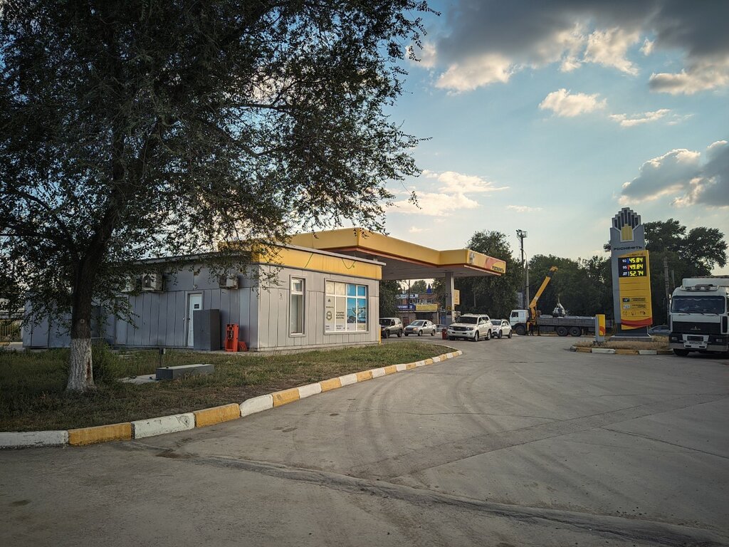 Gas station Rosneft, Samara, photo