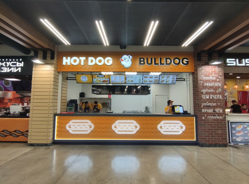 Cafe Hot Dog Bulldog, Nizhny Novgorod, photo