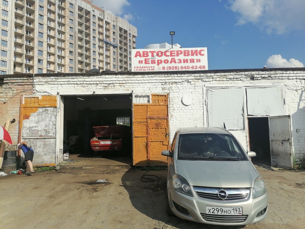 Car service, auto repair EuroAsia, Krasnodar, photo