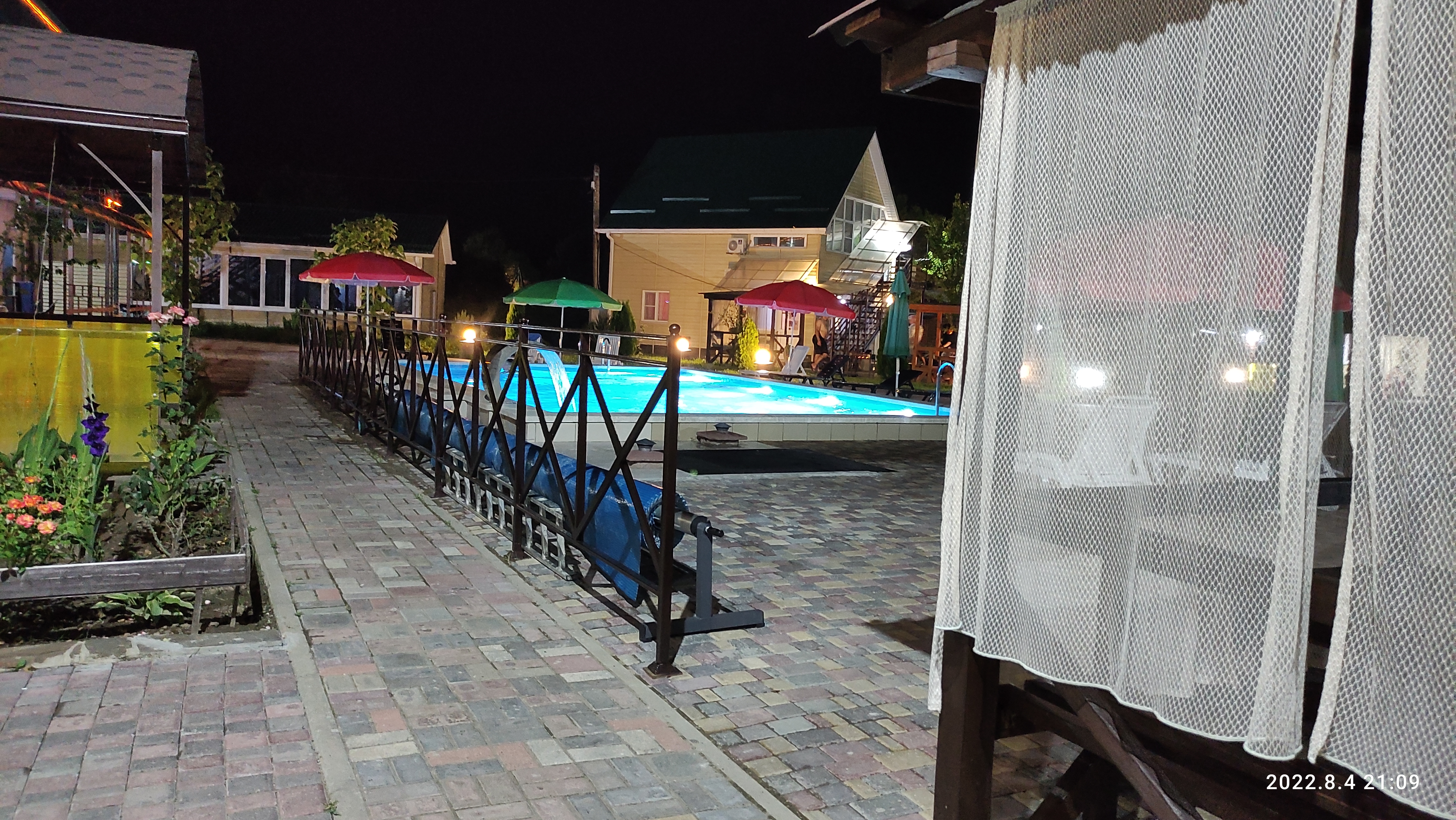 Фото Морозовъ