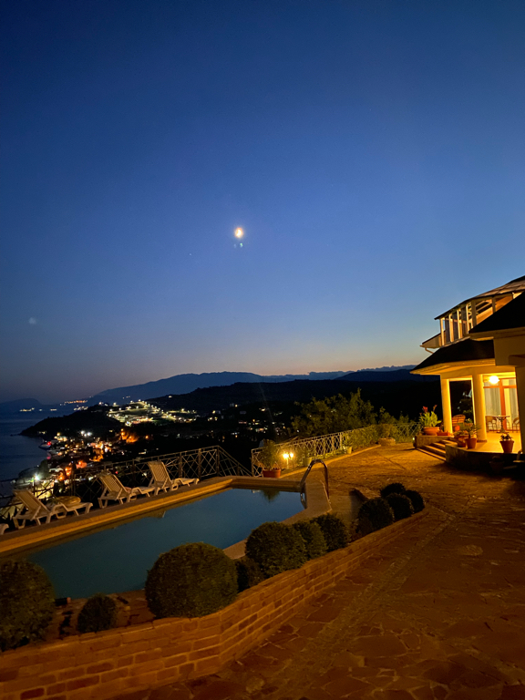 Фото Солнечный