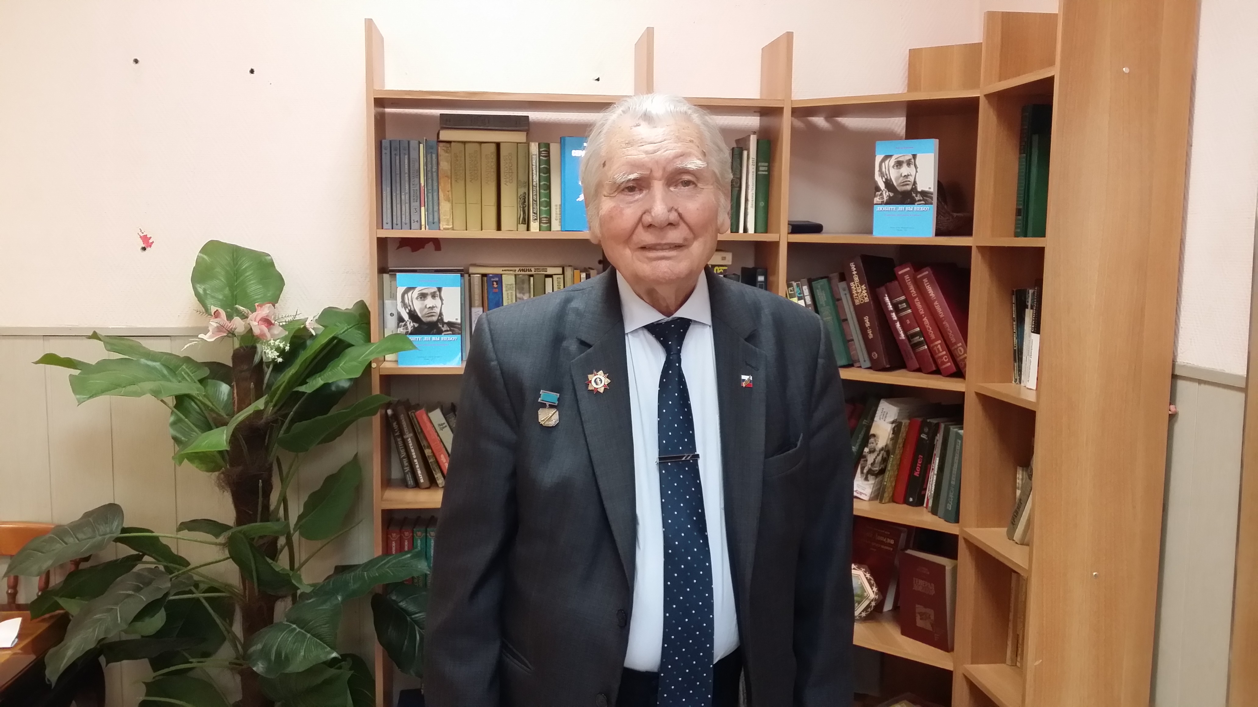 Фото Коралл