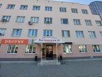 Ye-Trans196 (Kosmonavtov Avenue, 15), haulage