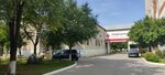Tyumenskiy reabilitatsionniy tsentr (Barnaulskaya ulitsa, 32к1), orthopedic shop