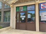 Komitet po fizicheskoy kulture i sportu Administratsii Oktyabrskogo rayona Go g. Ufa Rb (ulitsa Marshala Zhukova, 3/2), administration