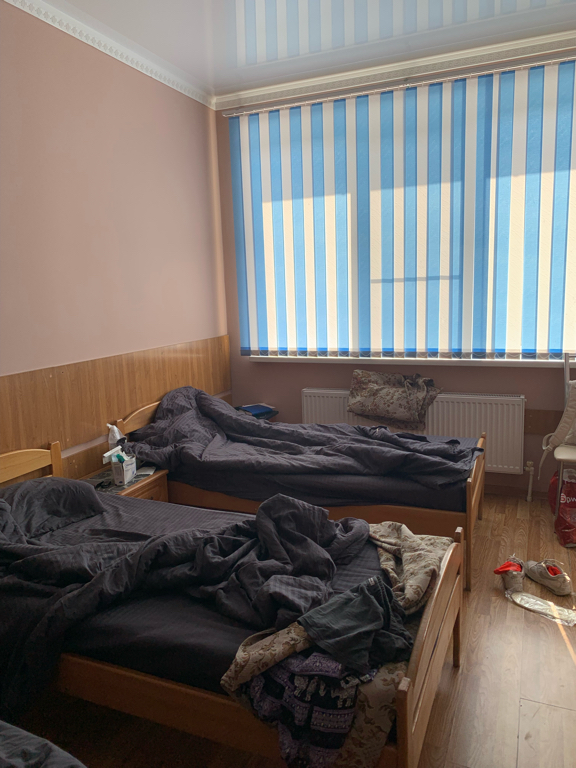 Фото Фортуна