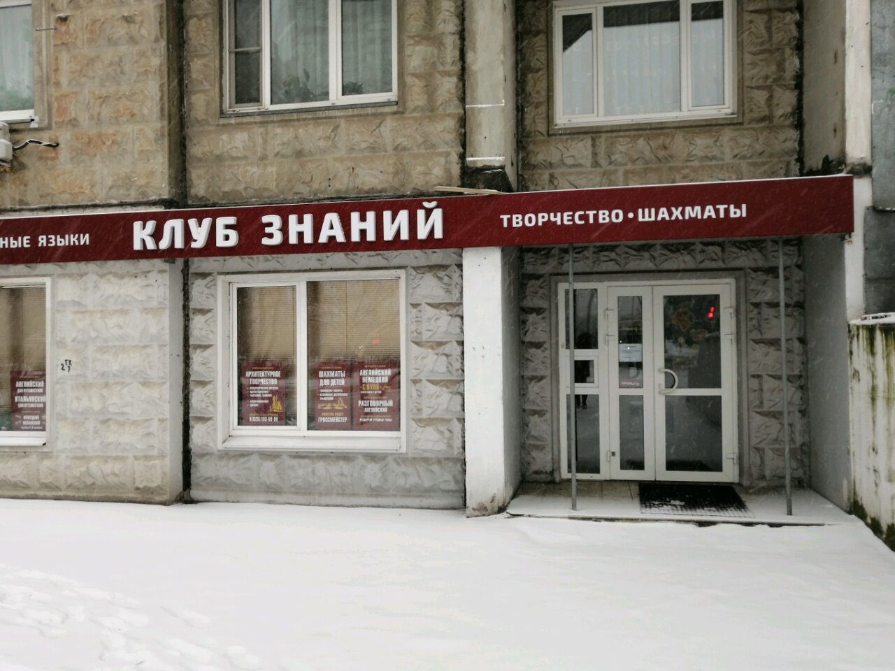 Posttome teenclub younglust.cc школа.