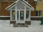 Osnova Zdorovya (Vladivostokskaya Street, 2/1), management company