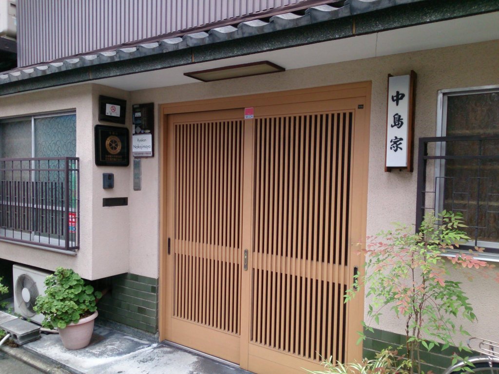 Фото Ryokan Nakajimaya