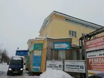 Sirius-Tekstil (Stankostroiteley Street, 20), monos de trabajo
