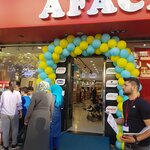 Afacan Bebe (Malatya, Battalgazi, Atatürk Cad., 75) ، متجر ملابس أطفال