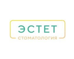 Стоматологическая клиника Эстет