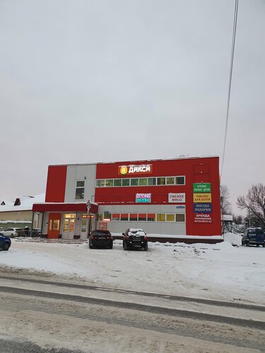 Shopping mall Торговый центр, Moscow and Moscow Oblast, photo