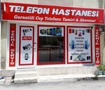 Phone Hospital Yasin Korkmaz (Ankara Province, Elmadag District, Yenice Mah., Menekşe. Sok., 3), phone repair