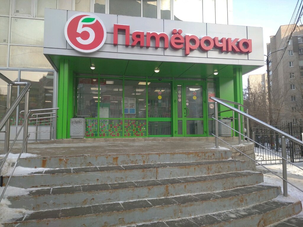 Пятерочка график работы воронеж 1 января