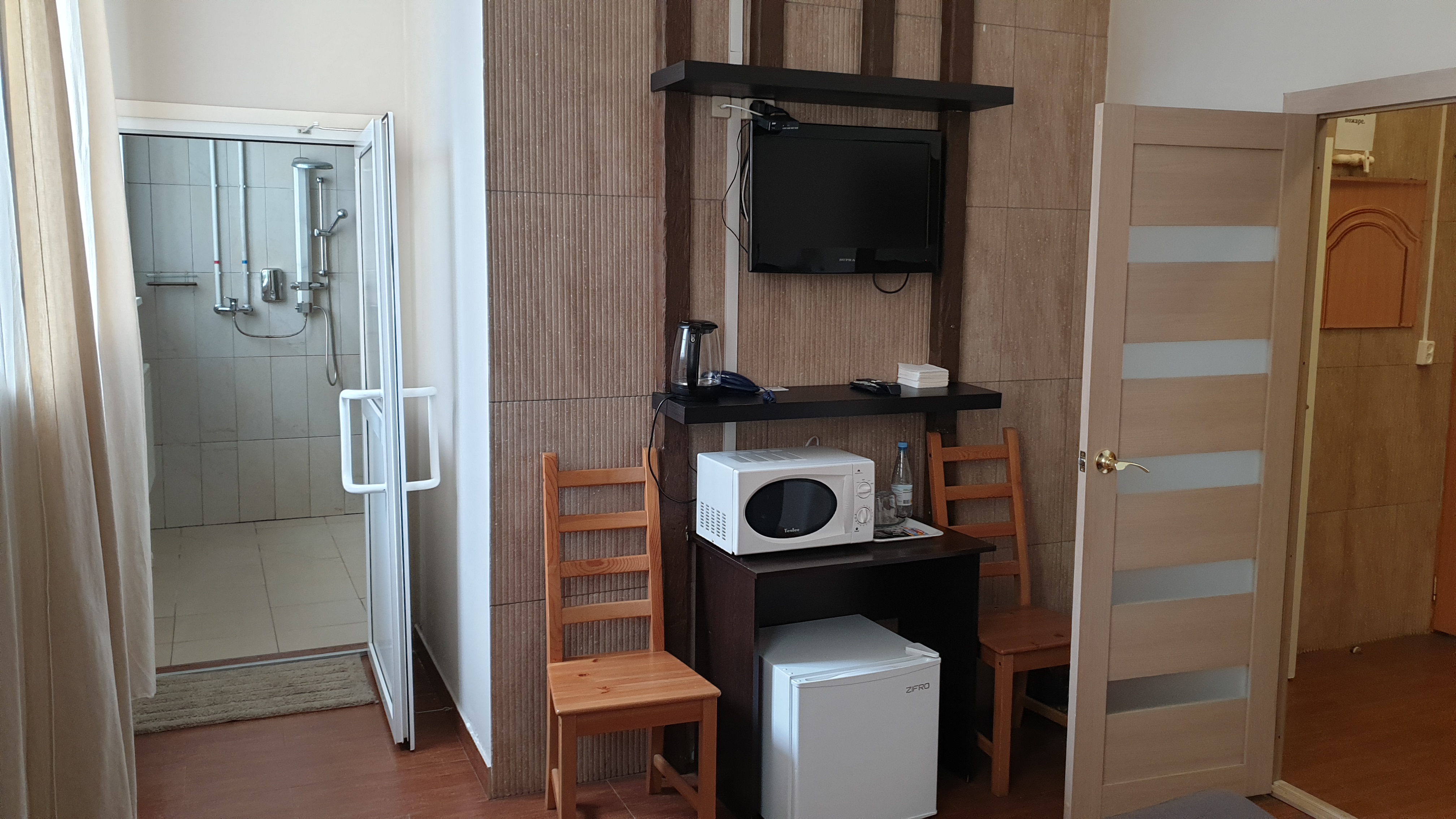 Фото Аквариус