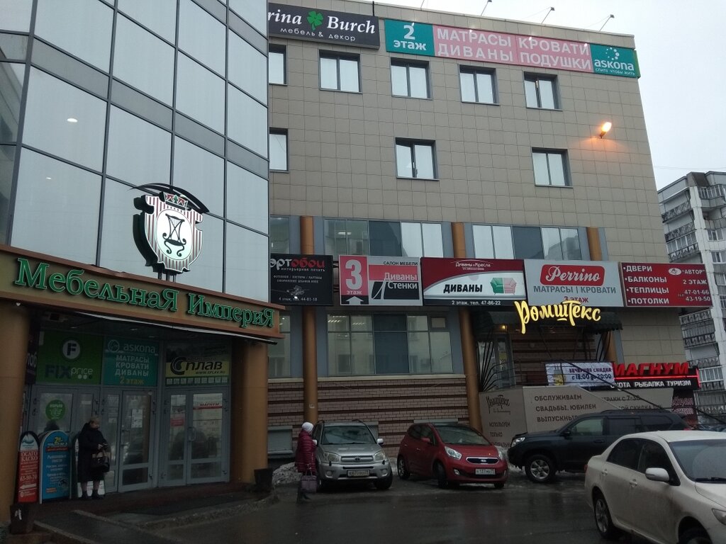 Гайдара 44 корпус 1 архангельск карта фото